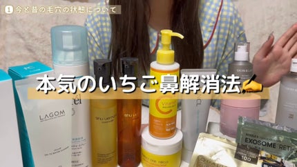 ピュア クレンジング オイル/manyo/オイルクレンジングを使ったクチコミ(5枚目)