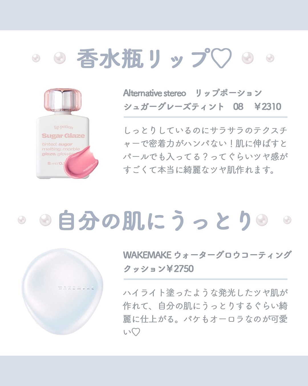 Luv Beam Blur Cheek/lilybyred/パウダーチークを使ったクチコミ（3枚目）