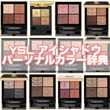 クチュール ミニ クラッチ No.100 ストラ ドールズ<コレクター クチュール ミニ クラッチ No.100 ストラ ドールズ<コレクター