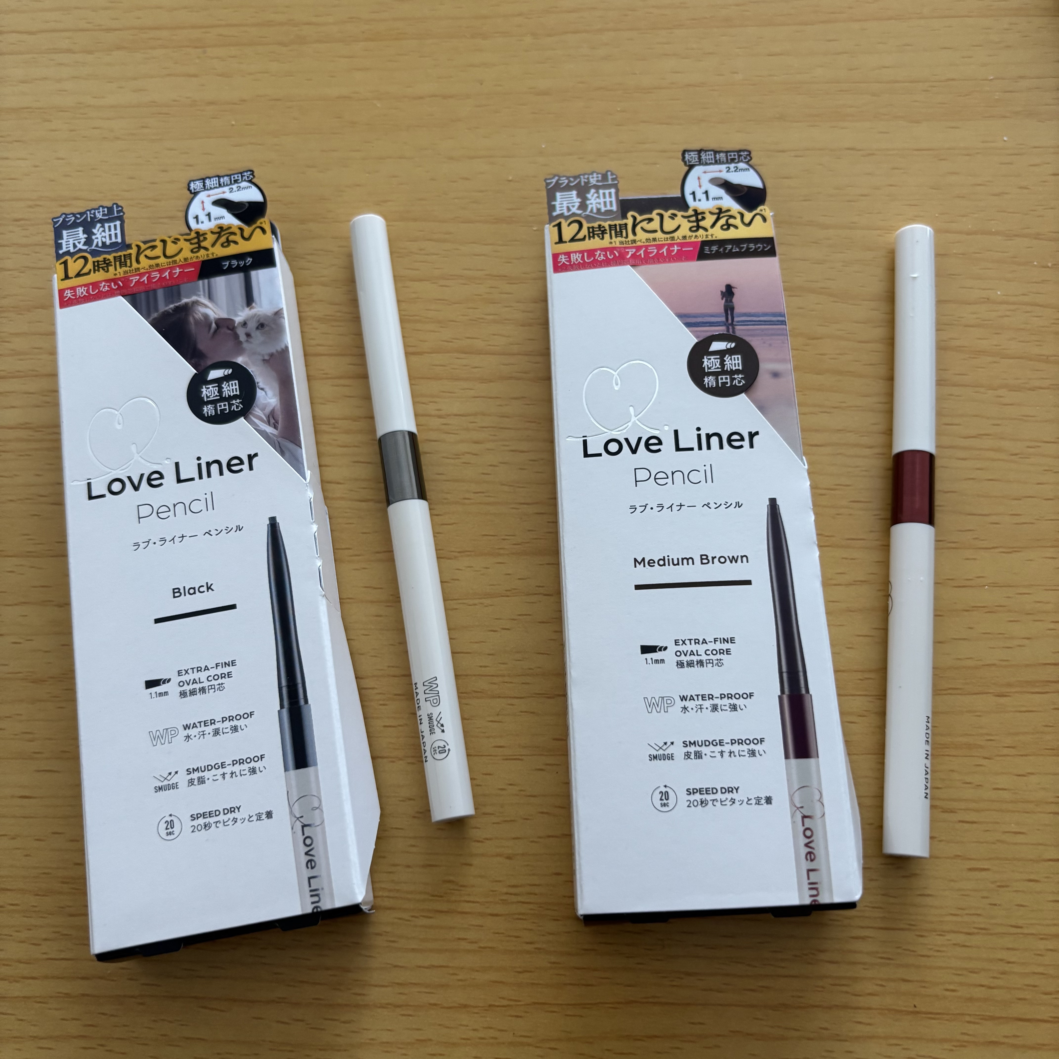 ラブ・ライナー クリームフィットペンシルR　極細楕円芯＜アイライナー＞/ラブ・ライナー/ペンシルアイライナーを使ったクチコミ（3枚目）