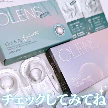 Glowy 1day/OLENS/ワンデー(1DAY)カラコンを使ったクチコミ(6枚目)