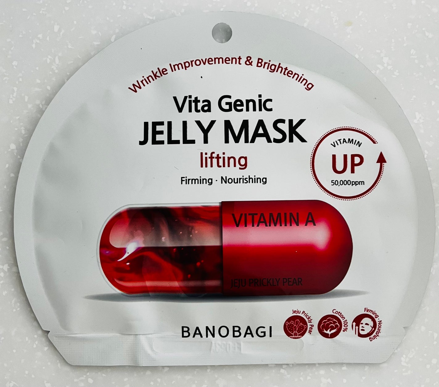 ビタ ジェニックゼリーマスク/BANOBAGI/シートマスク・パックを使ったクチコミ(1枚目)