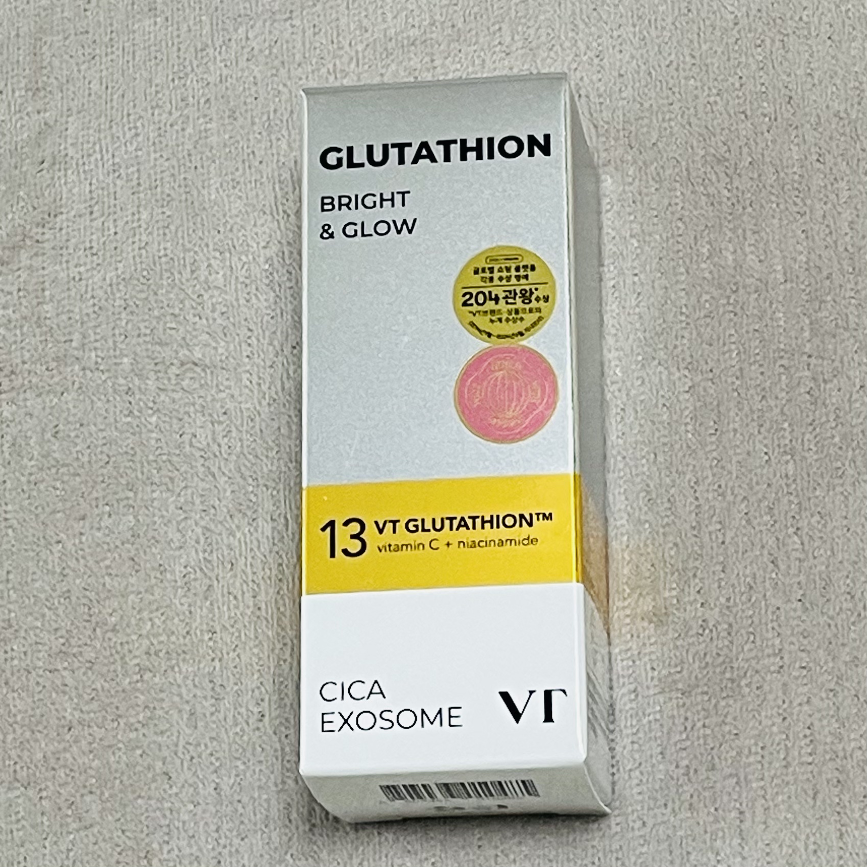 グルカミューンマスク/VT/シートマスク・パックを使ったクチコミ（3枚目）