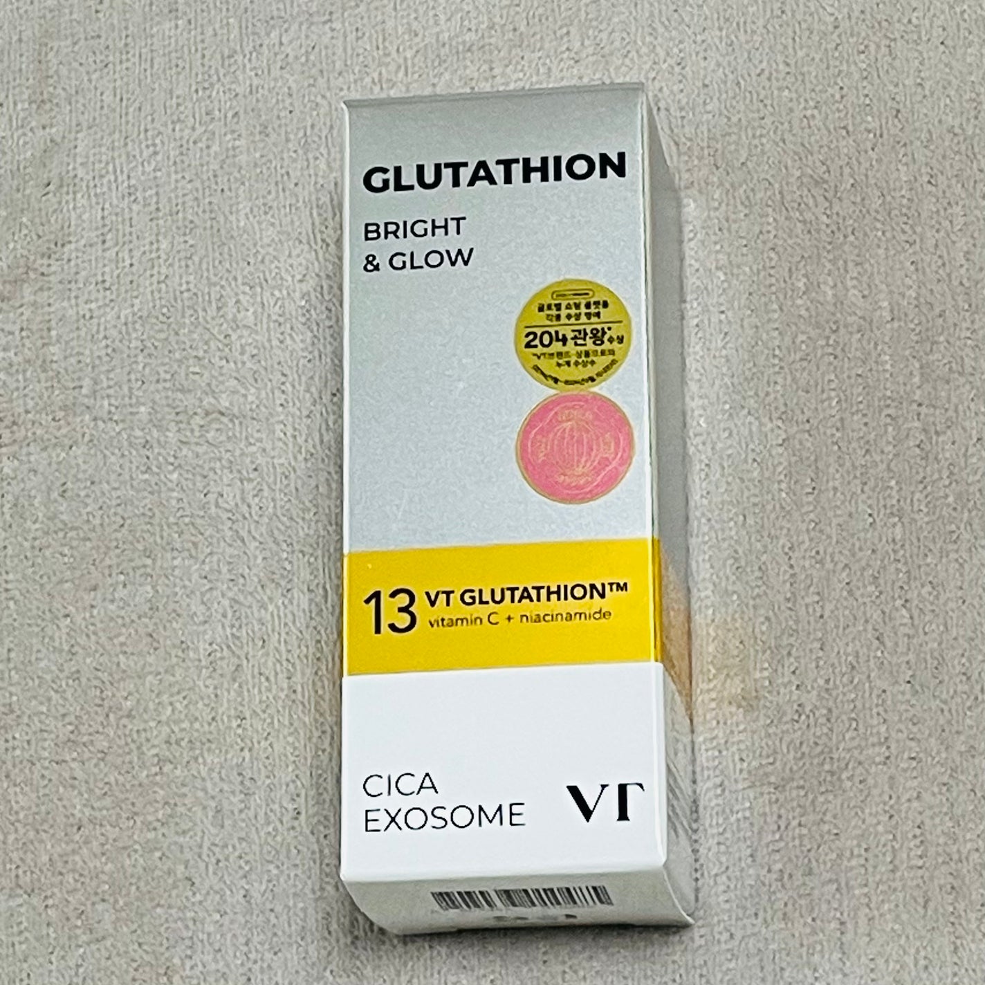 グルカミューンマスク/VT/シートマスク・パックを使ったクチコミ(3枚目)