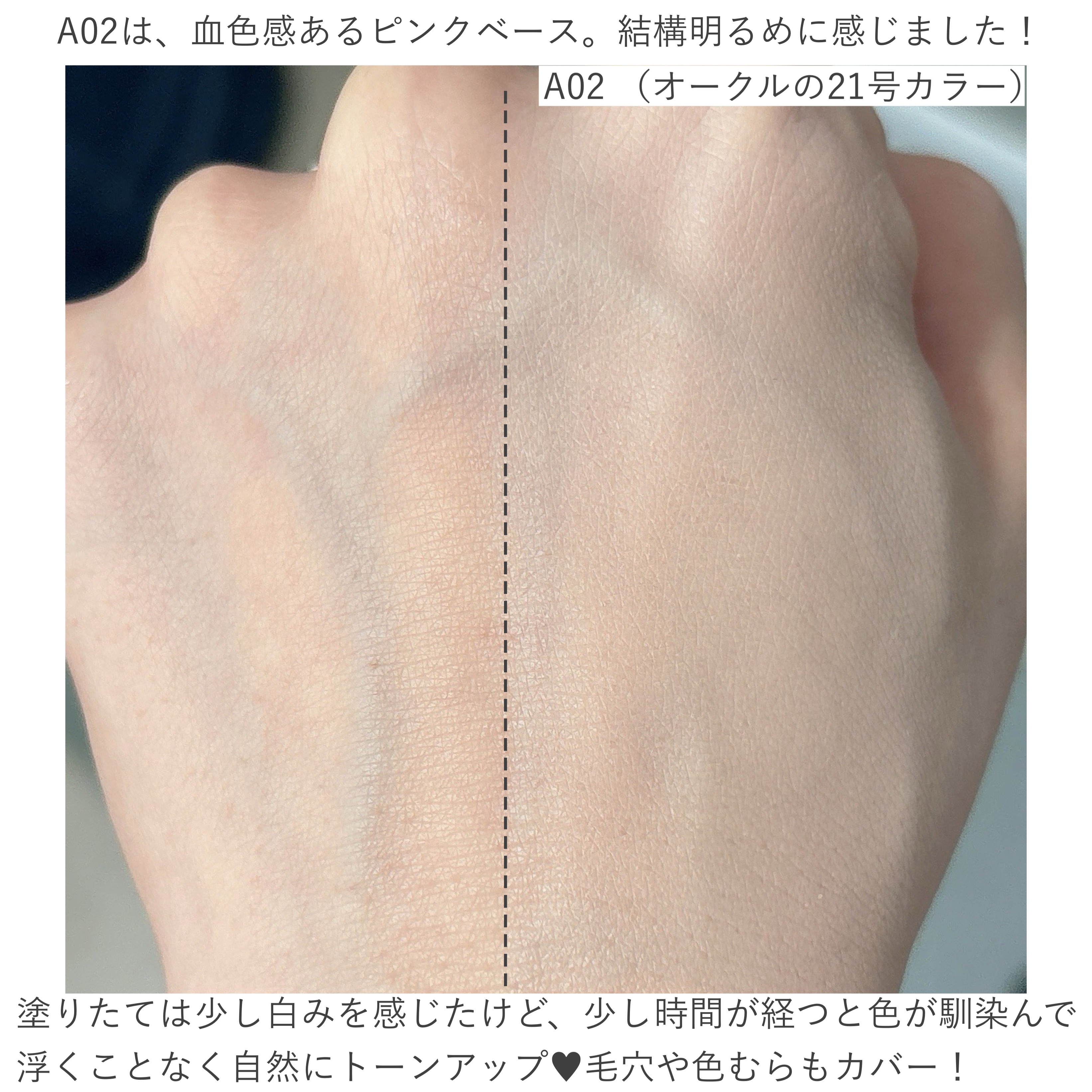 カバーステイン パーフェクティング クッション ファンデーション/VDL/クッションファンデーションを使ったクチコミ（2枚目）