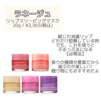 ミノン アミノモイスト ジェントルウォッシュ ホイップ/ミノン/泡洗顔を使ったクチコミ(5枚目)