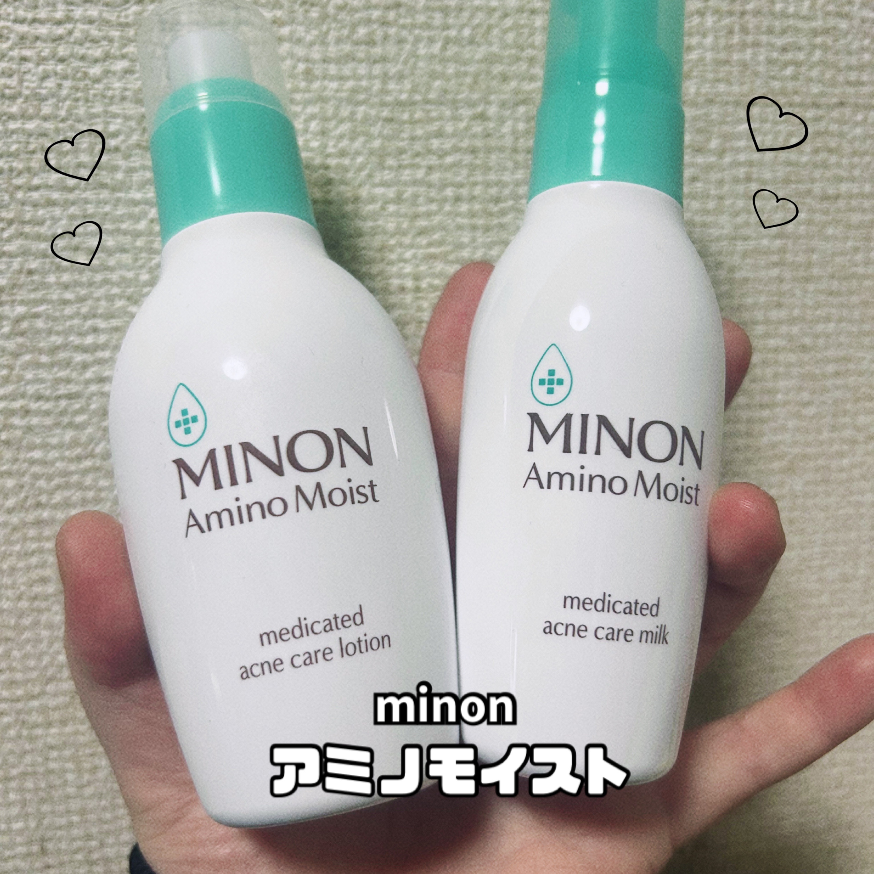 ミノン アミノモイスト 薬用アクネケア ローション/ミノン/化粧水を使ったクチコミ（1枚目）