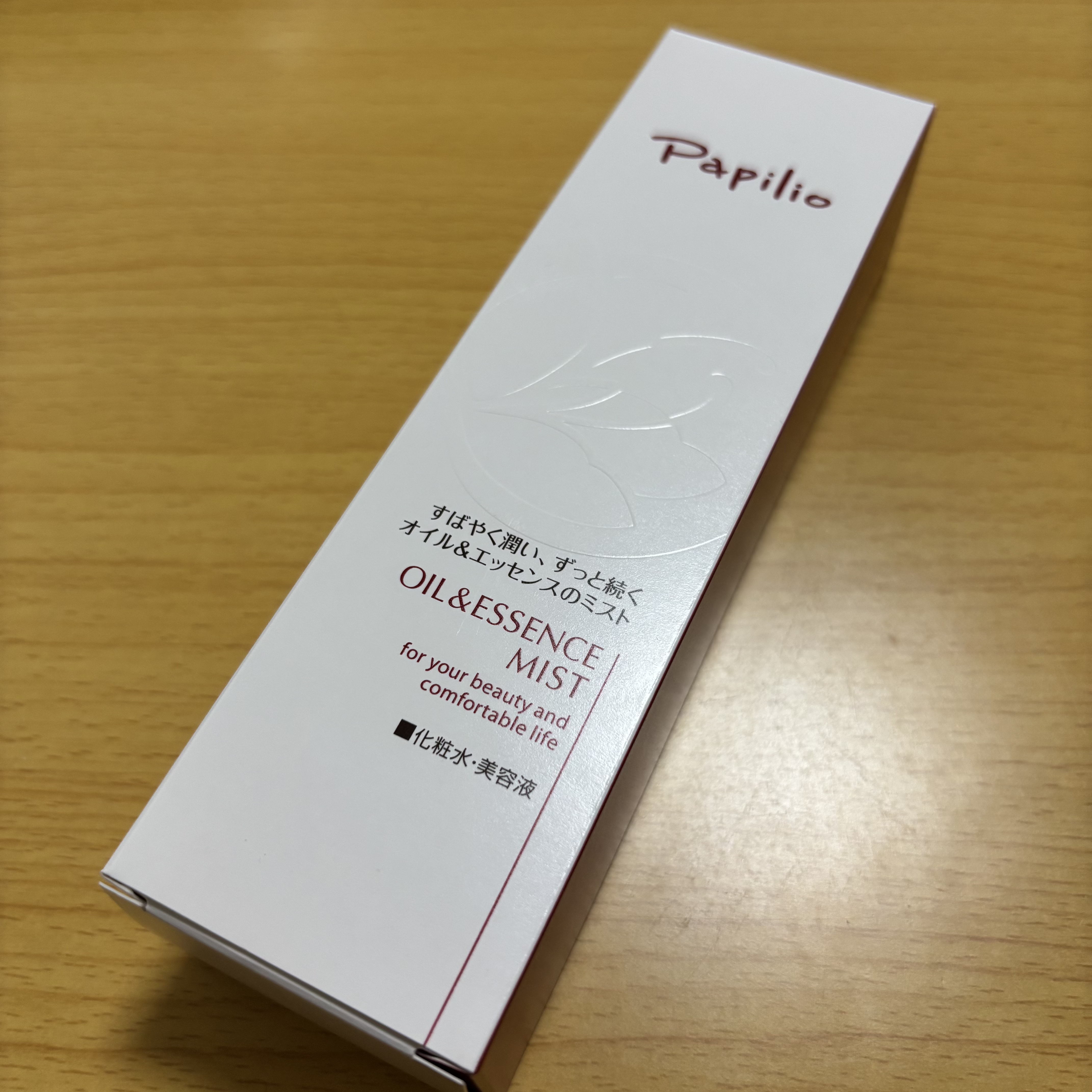 オイル＆エッセンス ミスト/Papilio/ミスト状化粧水を使ったクチコミ（2枚目）