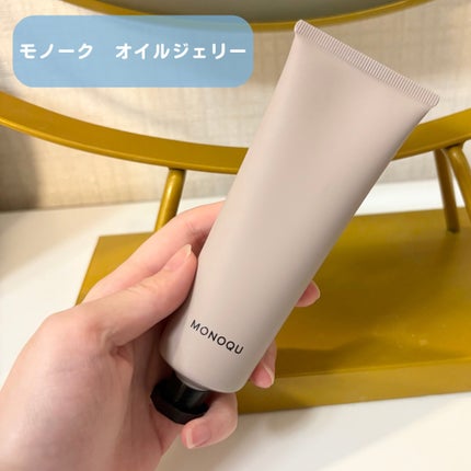 OIL/MONOQU/ヘアオイルを使ったクチコミ(6枚目)