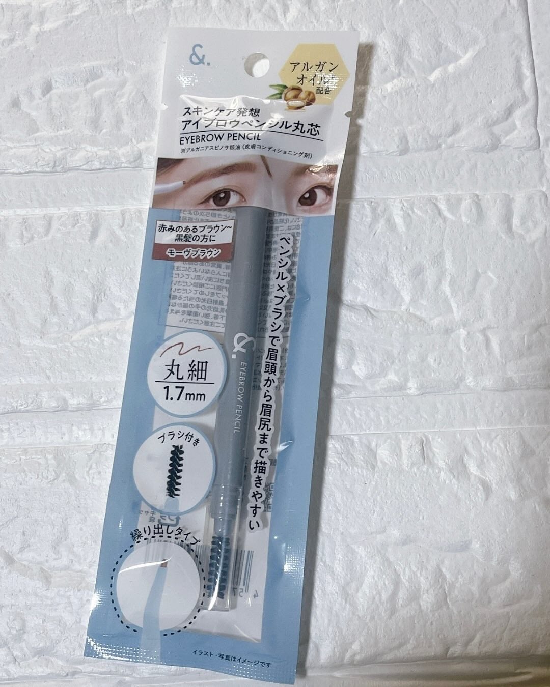 &.涙袋アイシャドウスティック/DAISO/スティックアイシャドウを使ったクチコミ(2枚目)