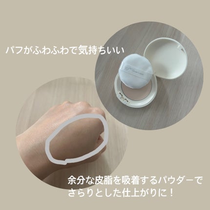 ãµã 玠èèšå¿µæ¥ è¬çšã¹ãã³ã±ã¢ããŠã㌠ACãã¯ã€ããå»è¬éšå€åã/玠èèšå¿µæ¥/ãã¬ã¹ãããŠããŒã䜿ã£ãã¯ãã³ãïŒ2æç®ïŒ