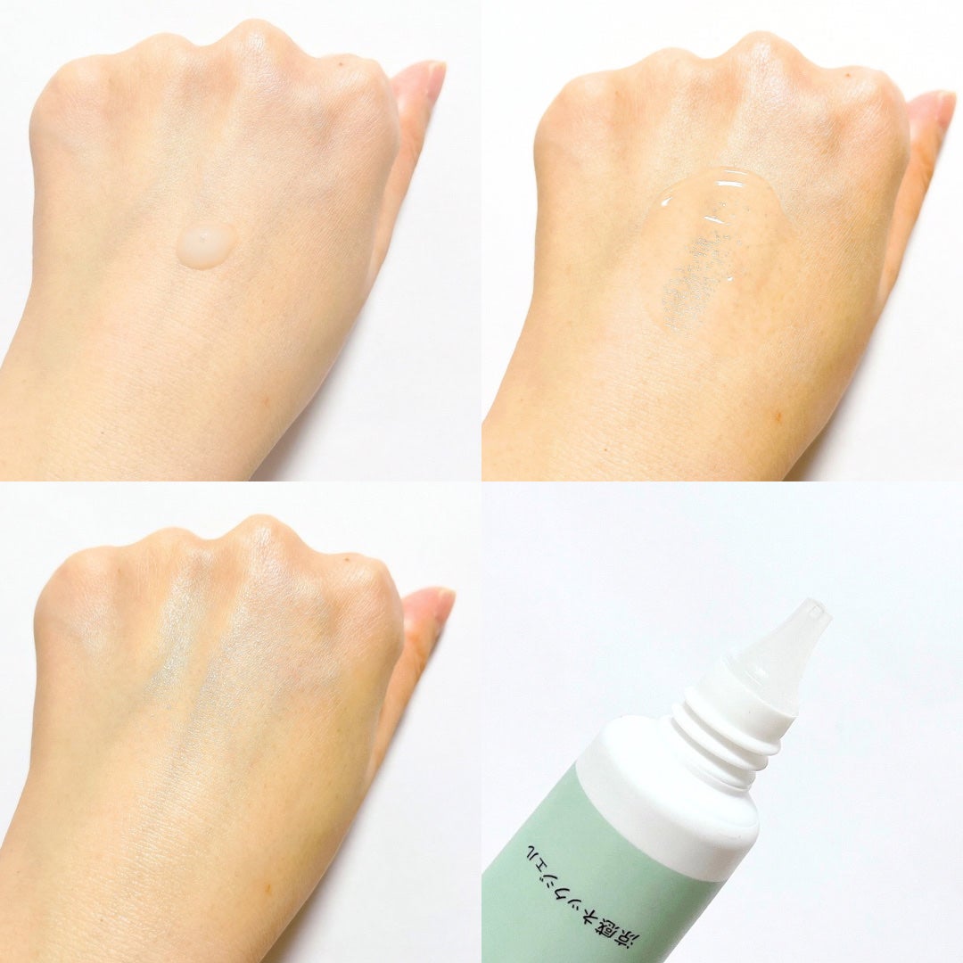 8x4 アロマスイッチ 涼感ネックジェル プロヴァンステラスの香り/8x4/デオドラント・制汗剤を使ったクチコミ(2枚目)