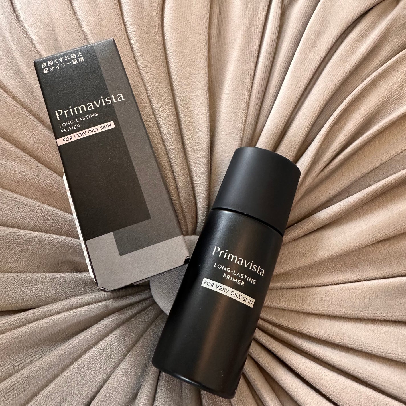 スキンプロテクトベース<皮脂くずれ防止> 超オイリー肌用/プリマヴィスタ/化粧下地を使ったクチコミ(1枚目)