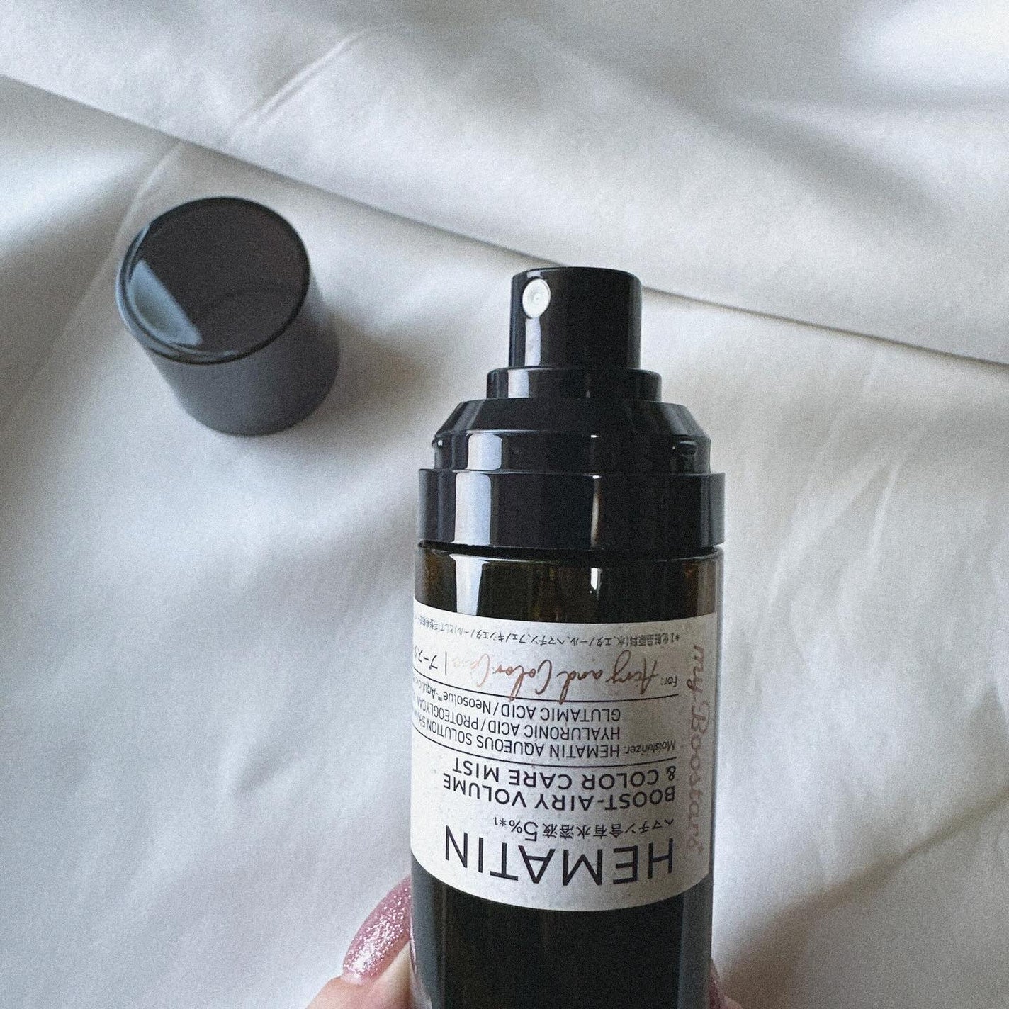 ヘマチン ブースター ミスト/マイブースターズ/ヘアマスク・ヘアパックを使ったクチコミ(2枚目)