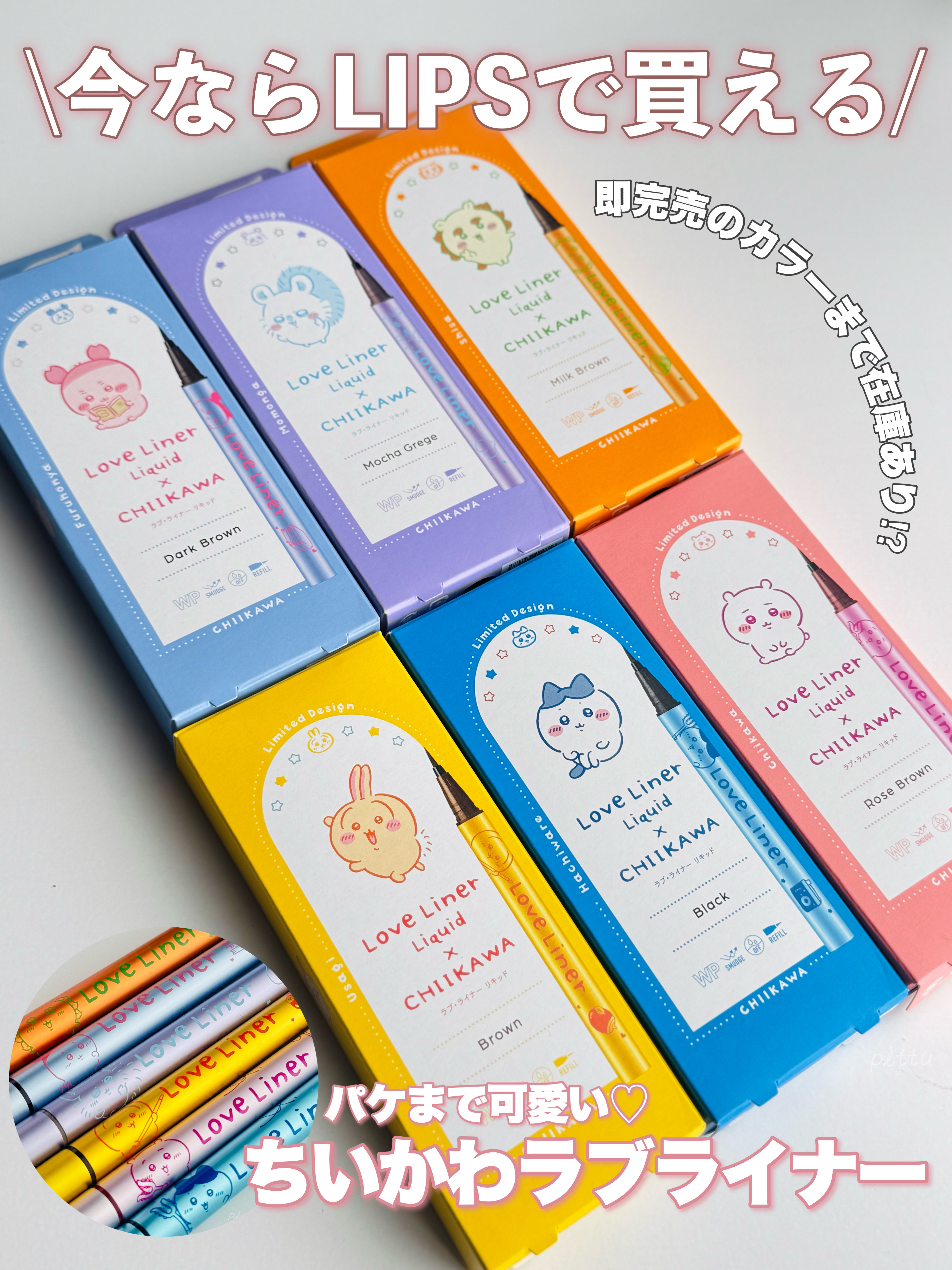 めぐりズム 貼る炭酸*1ジェルパック FOOT/めぐりズム/レッグ・フットケアを使ったクチコミ（1枚目）