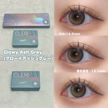 ð± on LIPS ãå¿
é ã¡ã
ããã°ã¬ãŒæ°Žå
ã«ã©ã³ã³2çš®ð³ð³ä»åãOLENSæ§ããæ..ãïŒ2æç®ïŒ