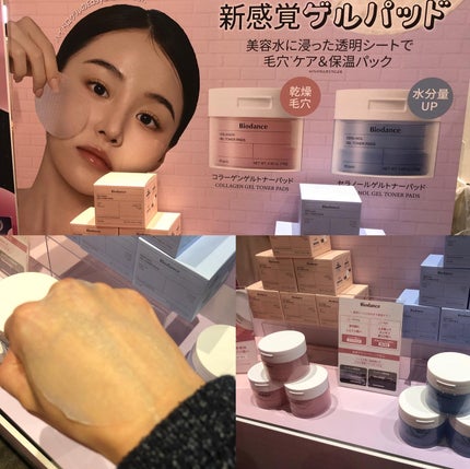 Mmiy_cosme  ãã©ãã100ð«¶ on LIPS ããããã³ã¹ã¡ãã§ã¹ãã£ãã«2025SSã«åå ãããŠããããŸãã..ãïŒ7æç®ïŒ