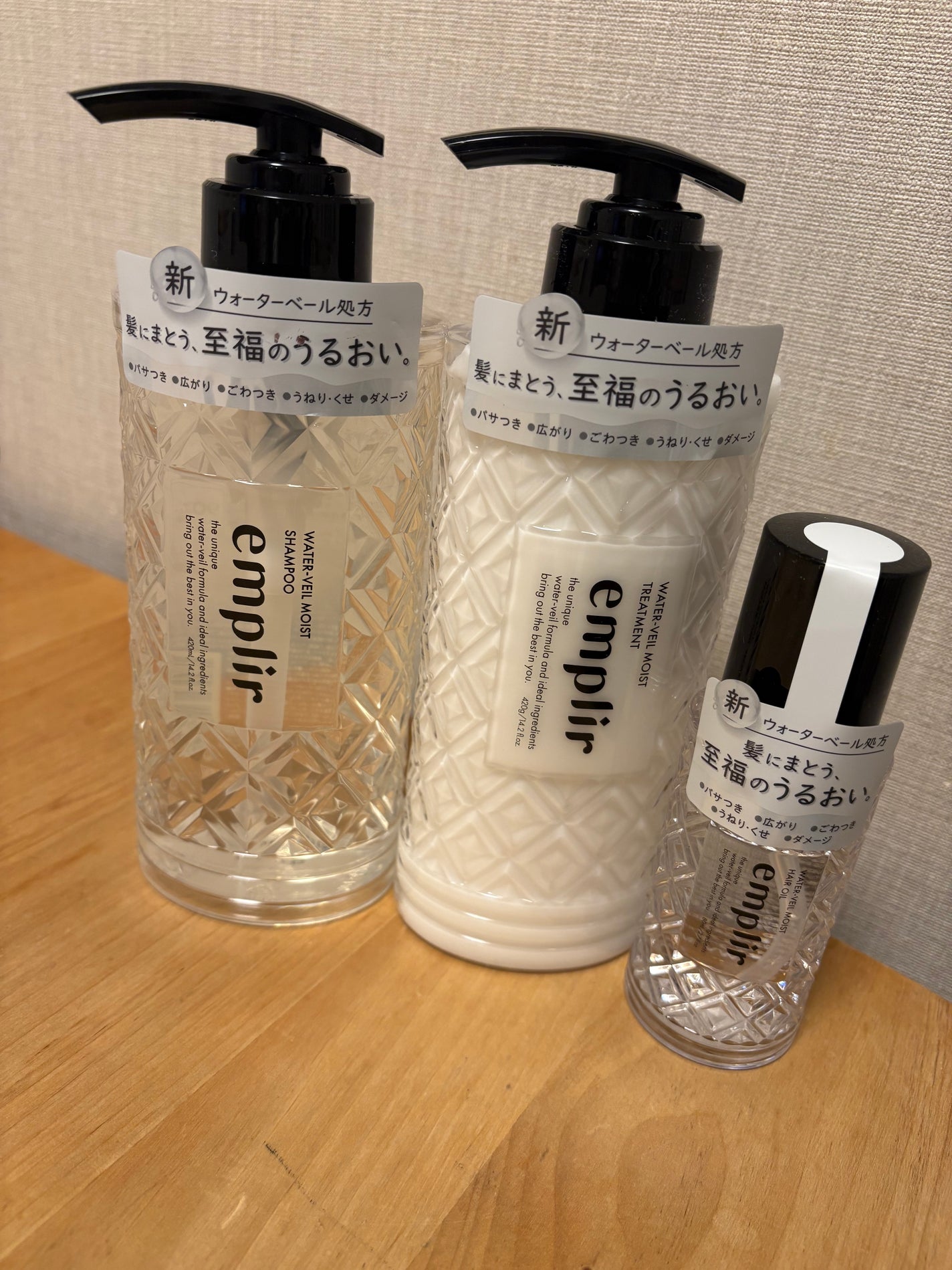 ちーのママ on LIPS 「アンプリール ウォーターベール モイストシャンプー・トリートメ..」(1枚目)