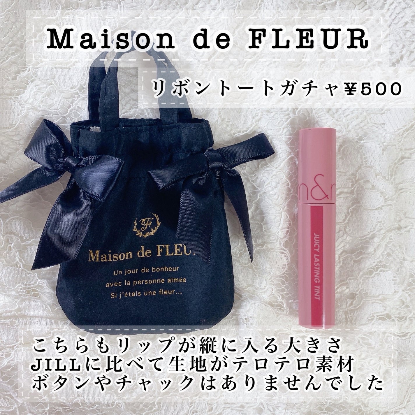 ほのか on LIPS 「【再入荷も売り切れ続出😭トート型ガチャ比較】先月、地元のガチャ..」(4枚目)