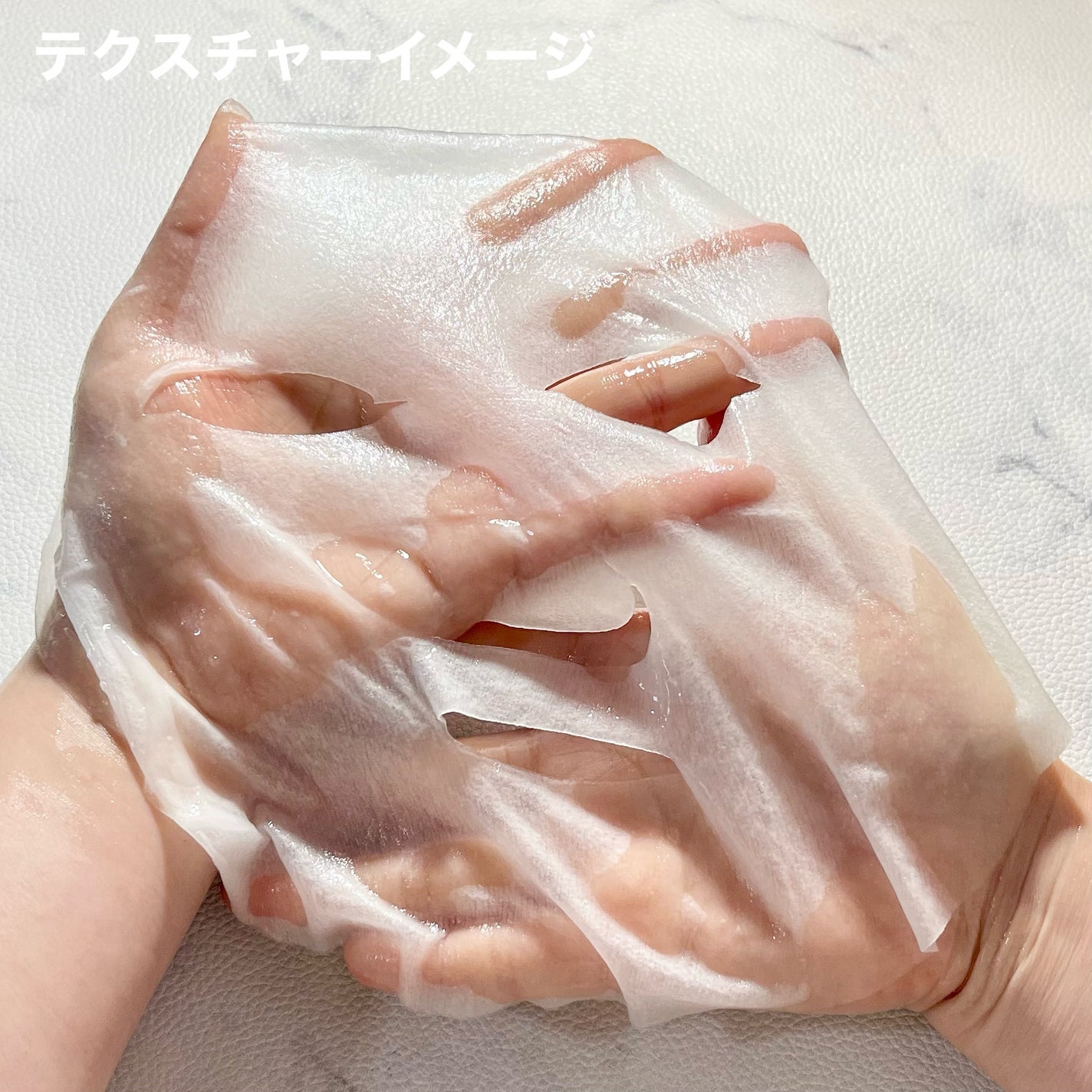シャイン トゥモロー マスク LE/IPSA/シートマスク・パックを使ったクチコミ(6枚目)