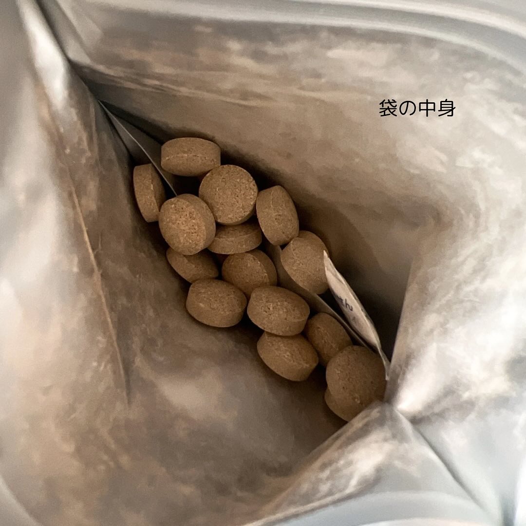 HIGH HEAL/Meilly/美容サプリメントを使ったクチコミ（3枚目）