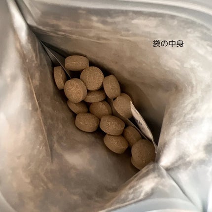 HIGH HEAL/Meilly/美容サプリメントを使ったクチコミ(3枚目)