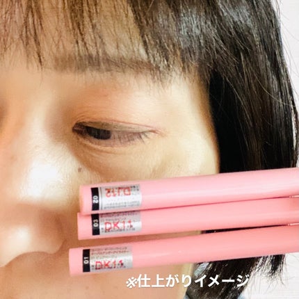 5WAYリキッドライナー/ドーリーウインク/リキッドアイライナーを使ったクチコミ(7枚目)