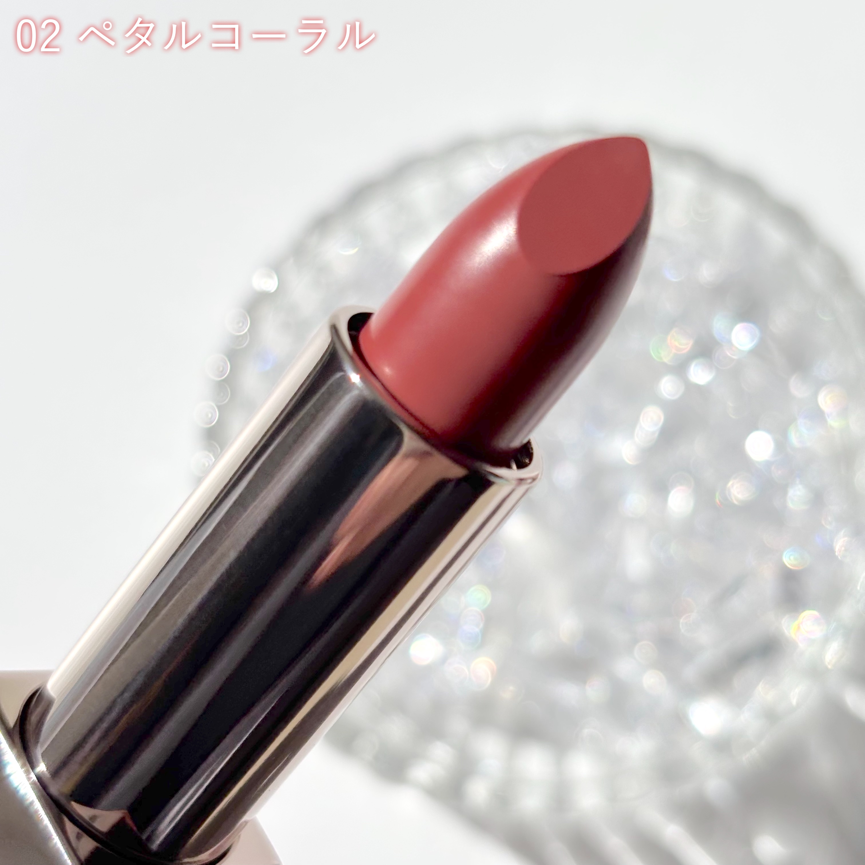 キスミー　フェルム　ルージュアクト/キスミー フェルム/口紅を使ったクチコミ（3枚目）