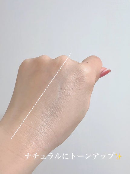 薬用スキンケアUVベース/maruthree/日焼け止め・UVケアを使ったクチコミ(4枚目)