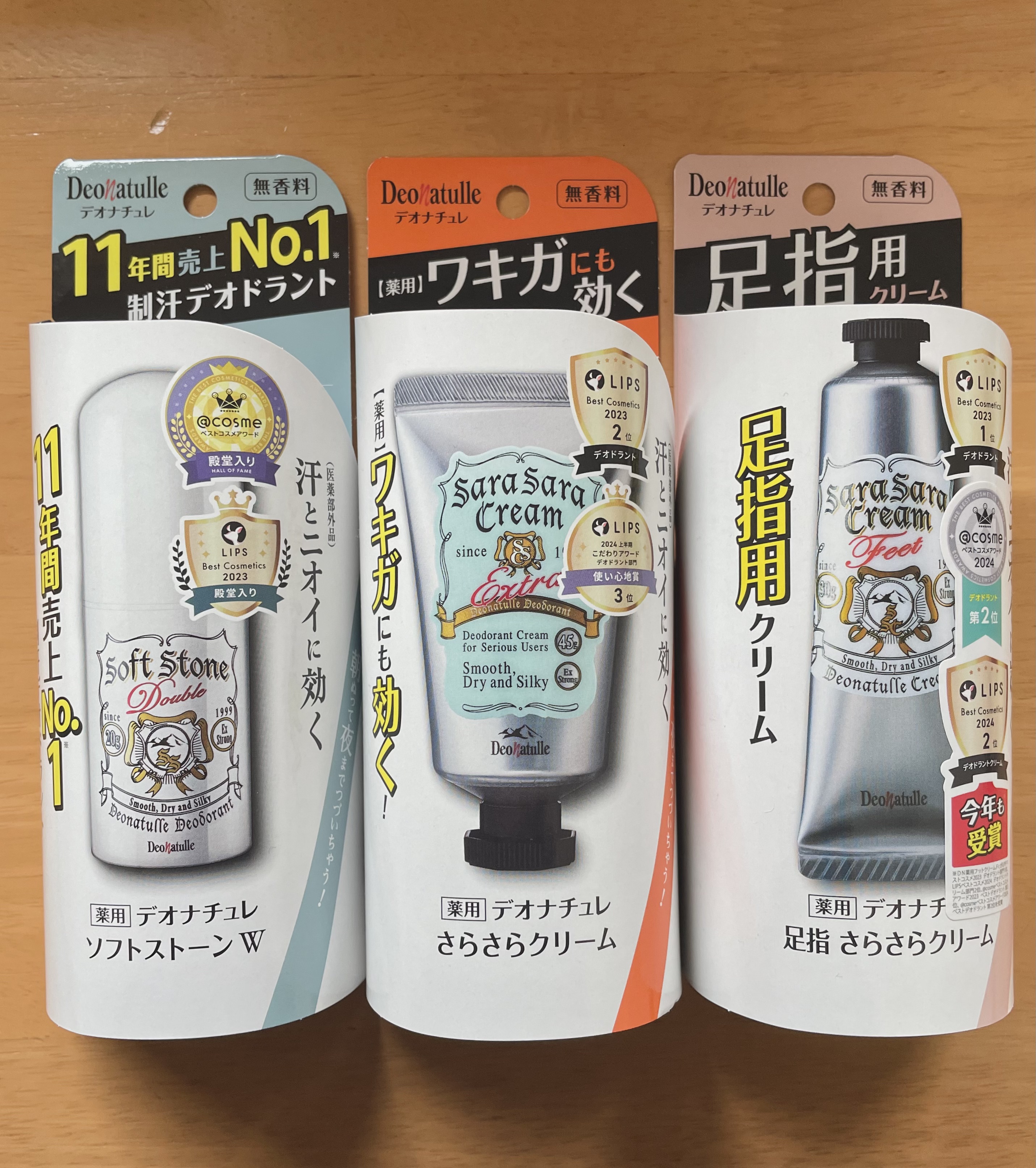 薬用ソフトストーンＷ/デオナチュレ/デオドラント・制汗剤を使ったクチコミ（1枚目）