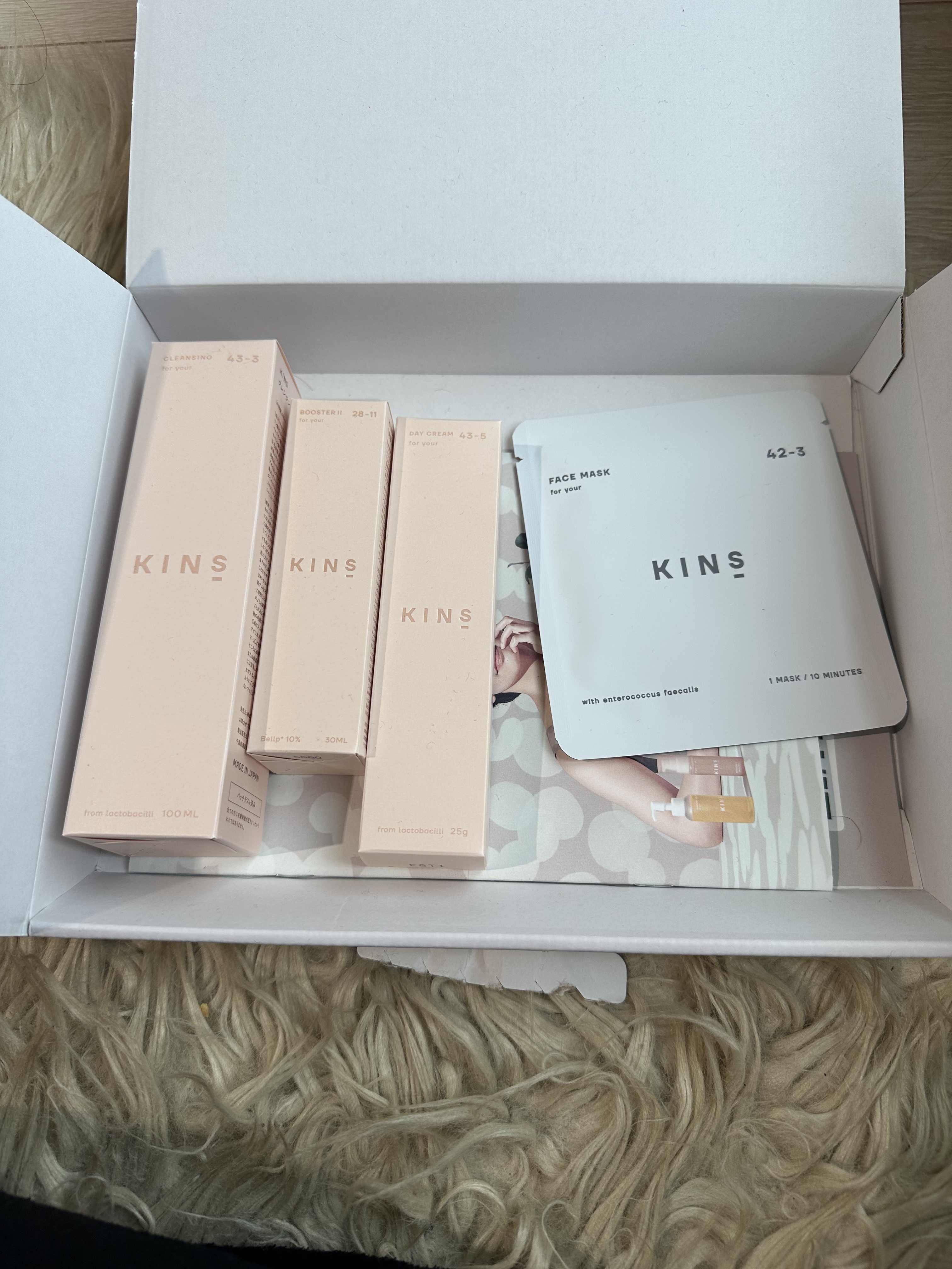 KINS ブースター II/KINS/美容液を使ったクチコミ（1枚目）