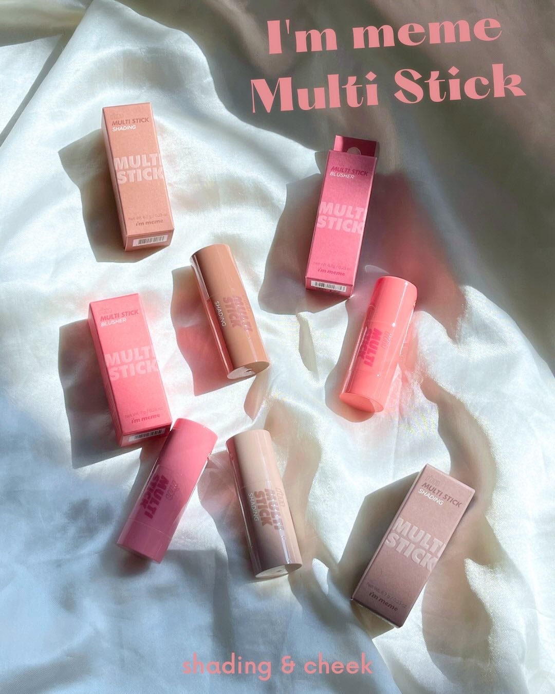 アイムマルチスティックブラッシャー/i’m meme/ジェル・クリームチークを使ったクチコミ(1枚目)