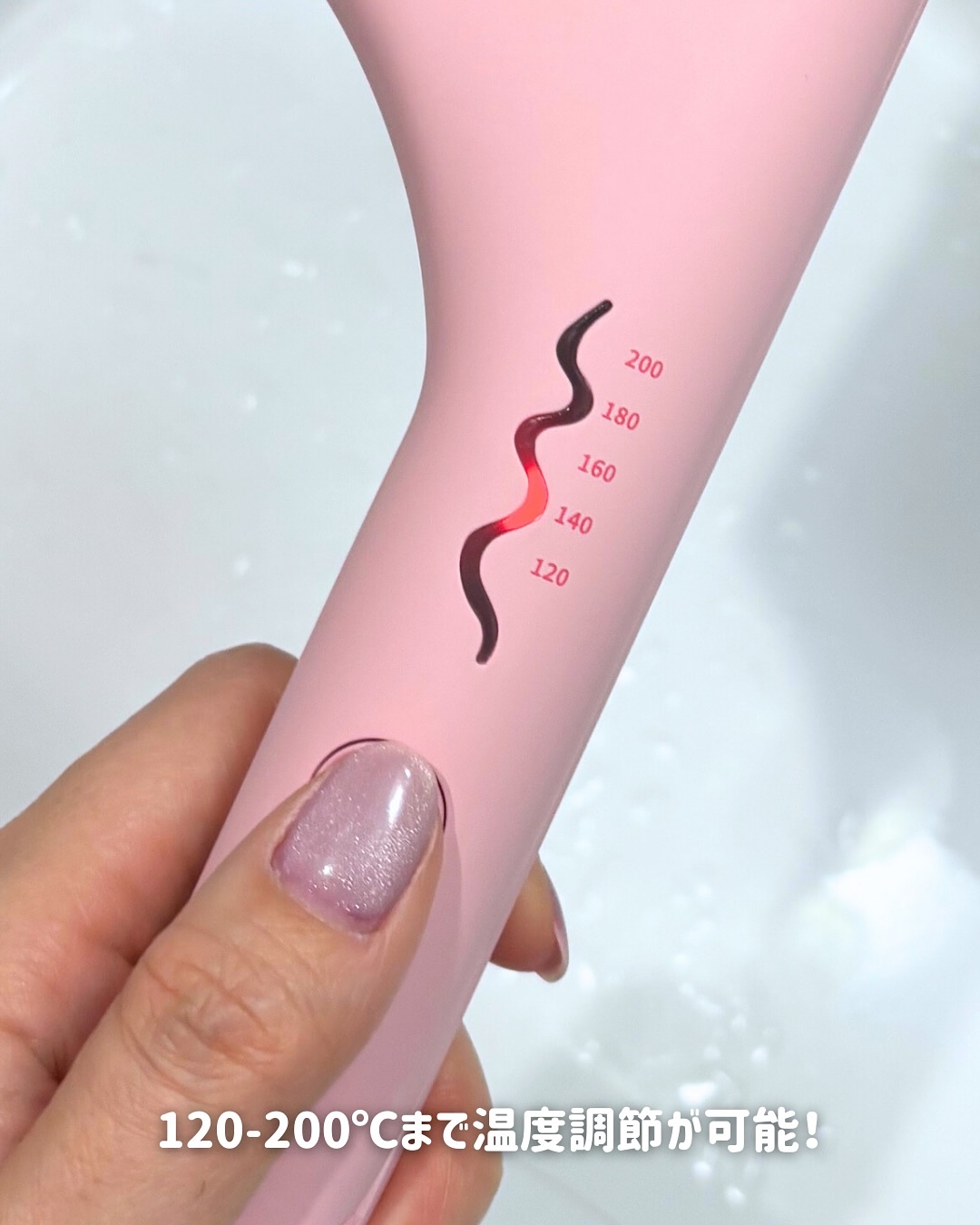 トリプルフローウェーブアイロン 32mm/40mm/VODANA (ボダナ)/カールアイロンを使ったクチコミ（3枚目）