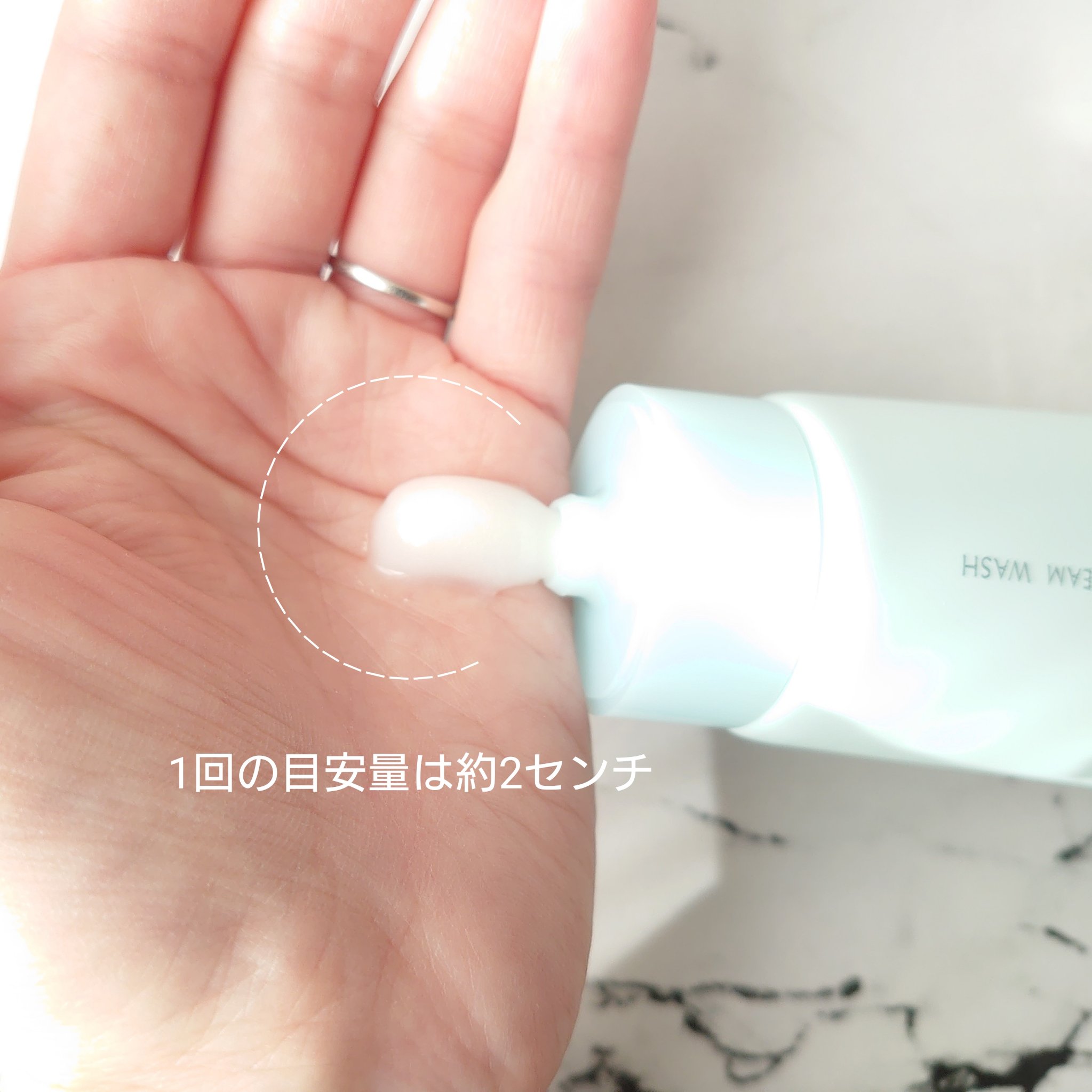 スキンコンディショニング洗顔/ファンケル/洗顔フォームを使ったクチコミ（2枚目）