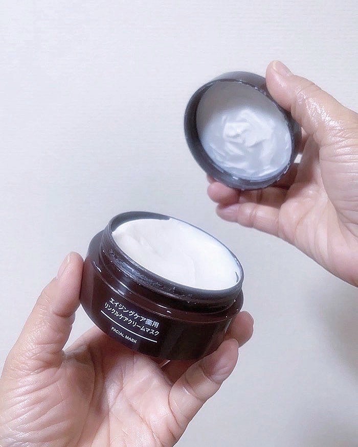 エイジングケア薬用リンクルケアクリームマスク/無印良品/フェイスクリームを使ったクチコミ(1枚目)