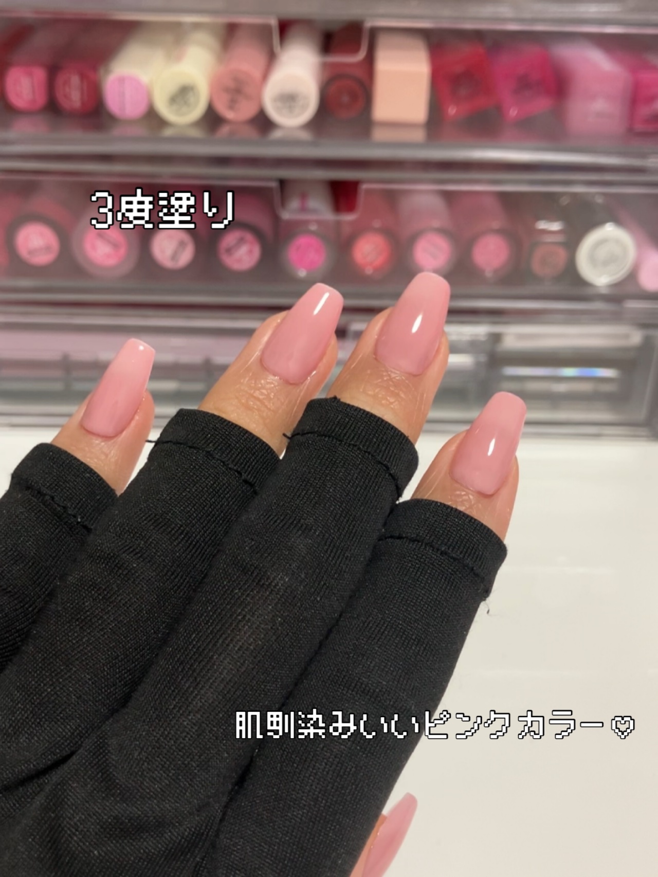 パル カラージェル/キャンドゥ/ジェルネイルを使ったクチコミ（3枚目）