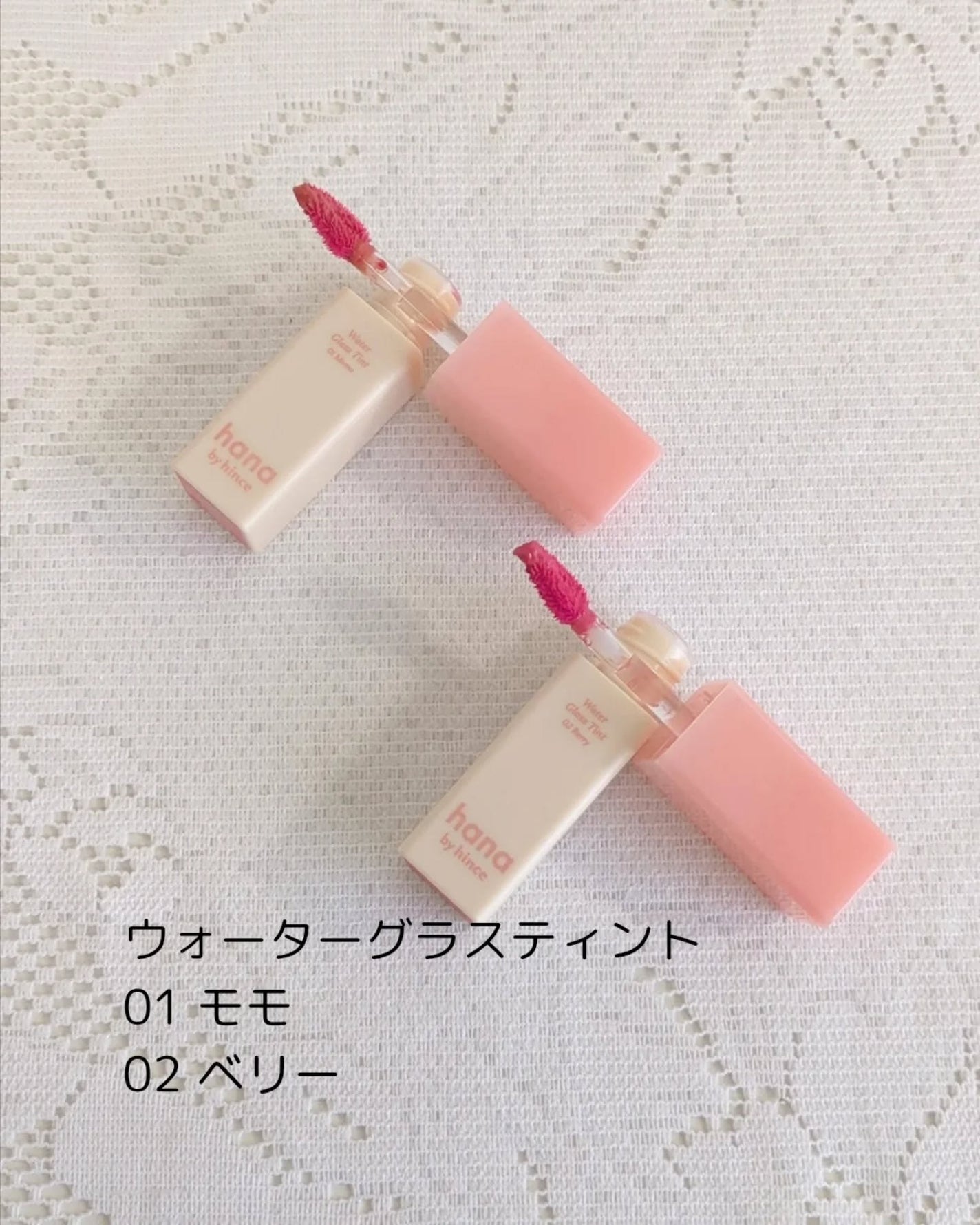 メルティンググロウチークバーム/hana by hince/ジェル・クリームチークを使ったクチコミ(5枚目)