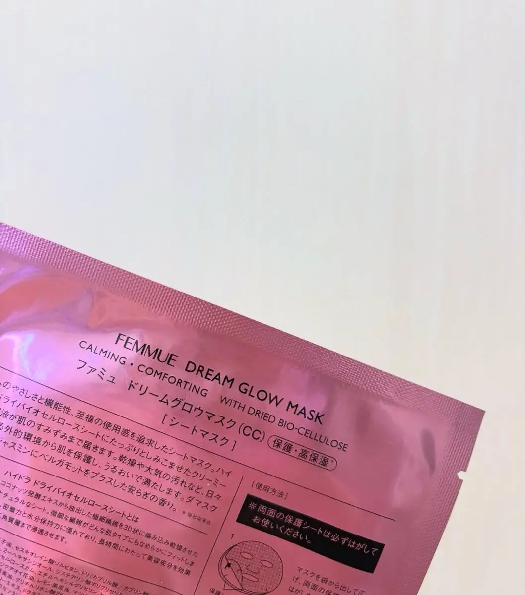 ドリームグロウマスク CC（保護・保湿）/FEMMUE/シートマスク・パックを使ったクチコミ（2枚目）