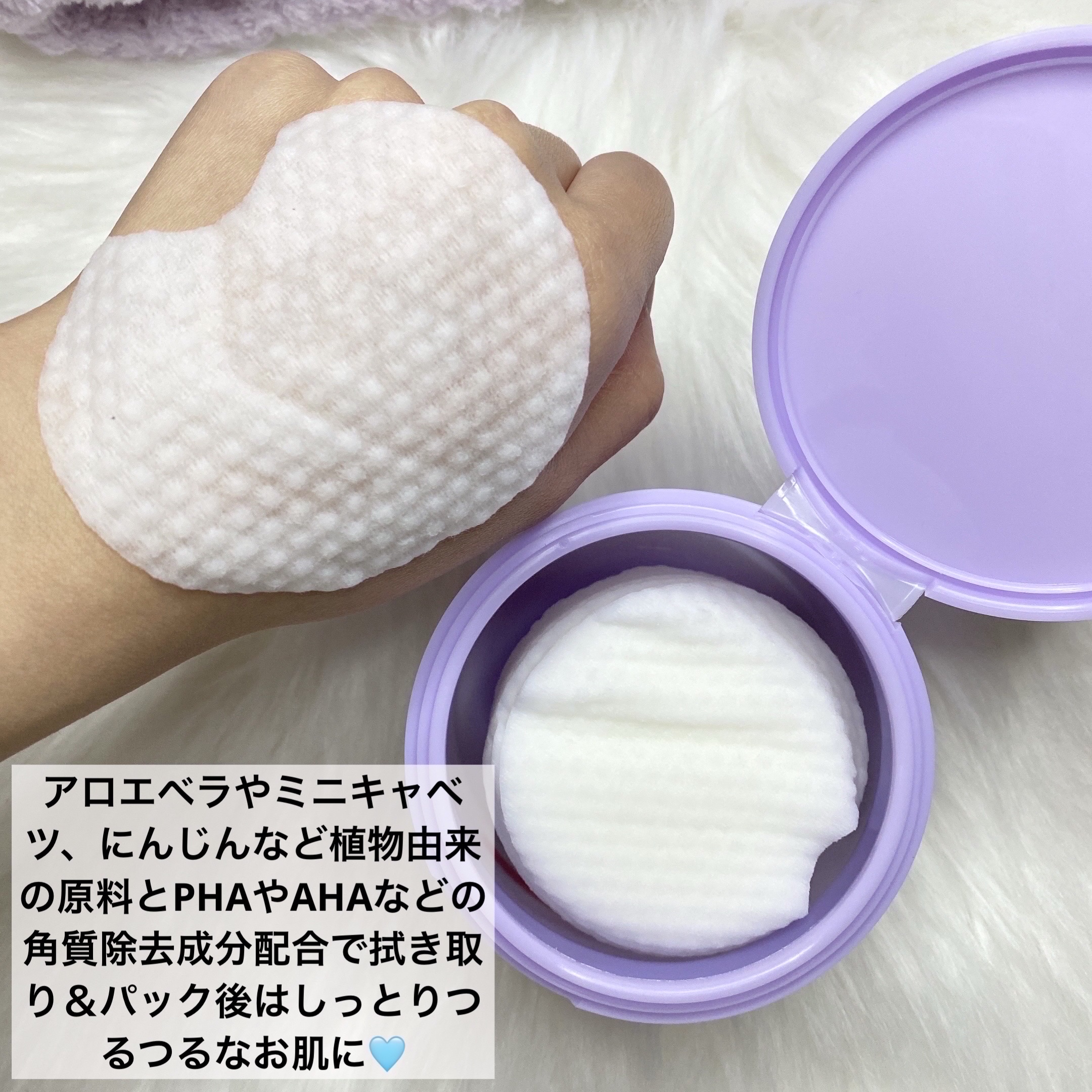 リフティングマスク/DEWYCEL/シートマスク・パックを使ったクチコミ（2枚目）