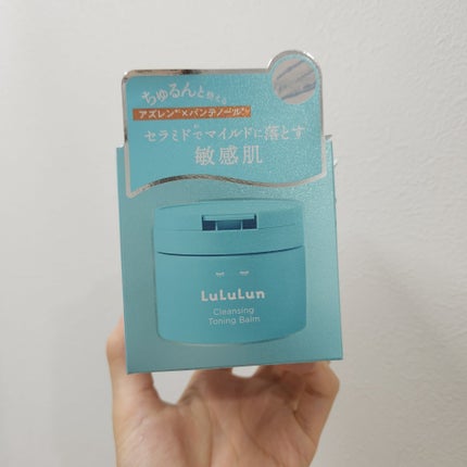 ルルルンクレンジング トーニングバーム MILD BLUE/ルルルン/クレンジングバームを使ったクチコミ(1枚目)