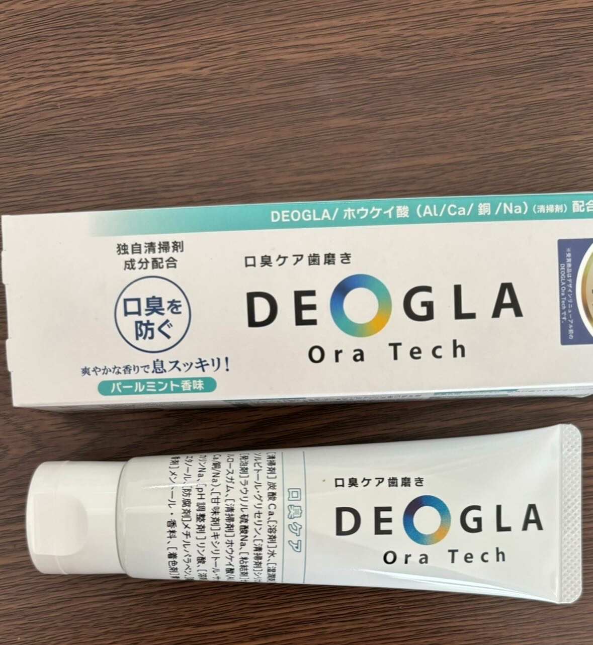 デオグラオーラテック オリジナル/DEOGLA/歯磨き粉を使ったクチコミ（2枚目）