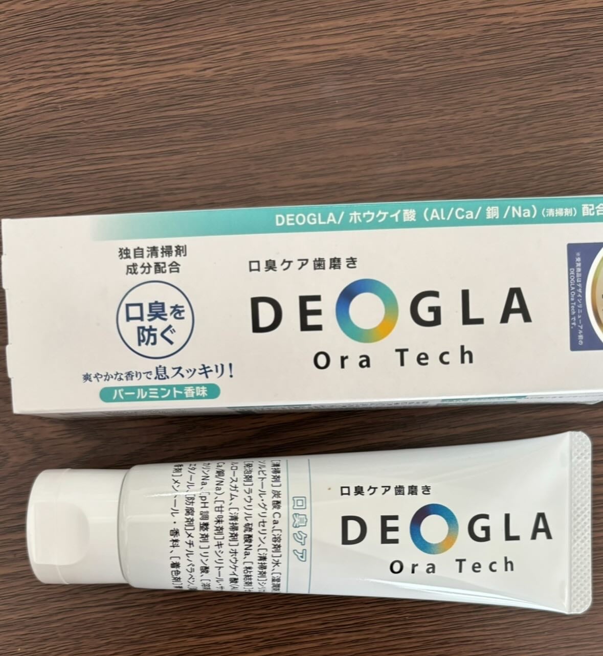 デオグラオーラテック オリジナル/DEOGLA/歯磨き粉を使ったクチコミ(2枚目)