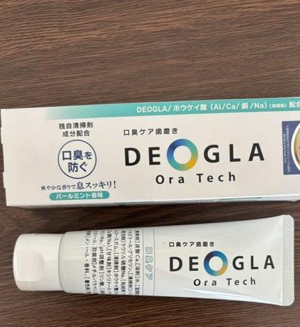 デオグラオーラテック オリジナル/DEOGLA/歯磨き粉を使ったクチコミ(2枚目)