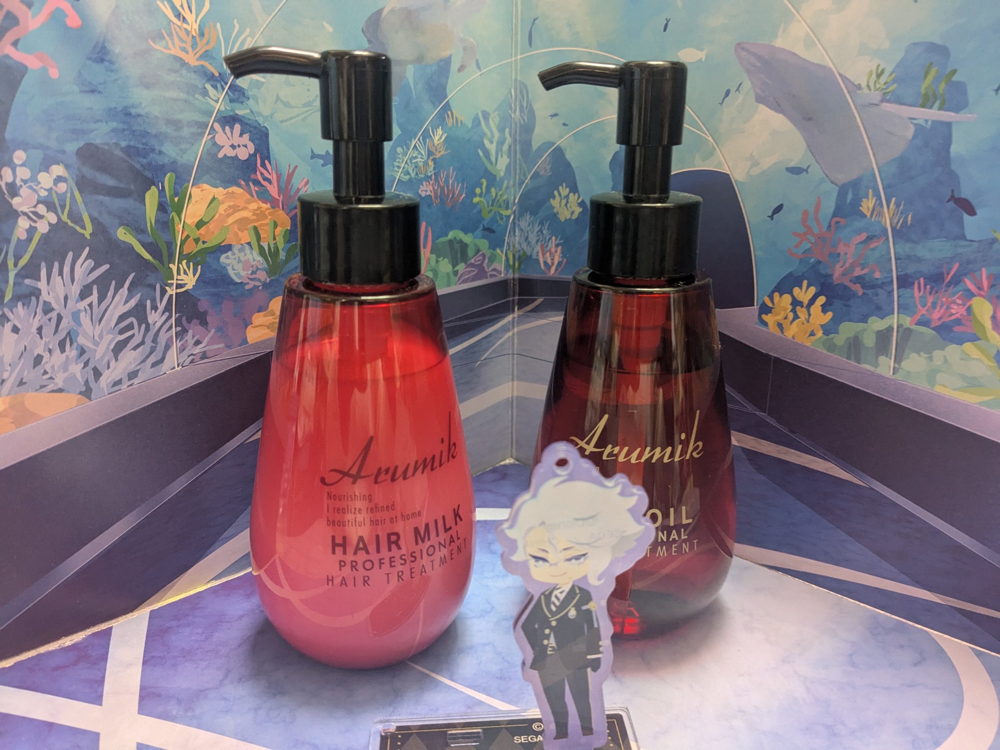 アルミック ヘアオイル/ABL/ヘアオイルを使ったクチコミ（1枚目）