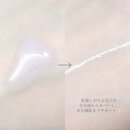 ポアスムージングバクチオールセラム/By Wishtrend/美容液を使ったクチコミ(3枚目)
