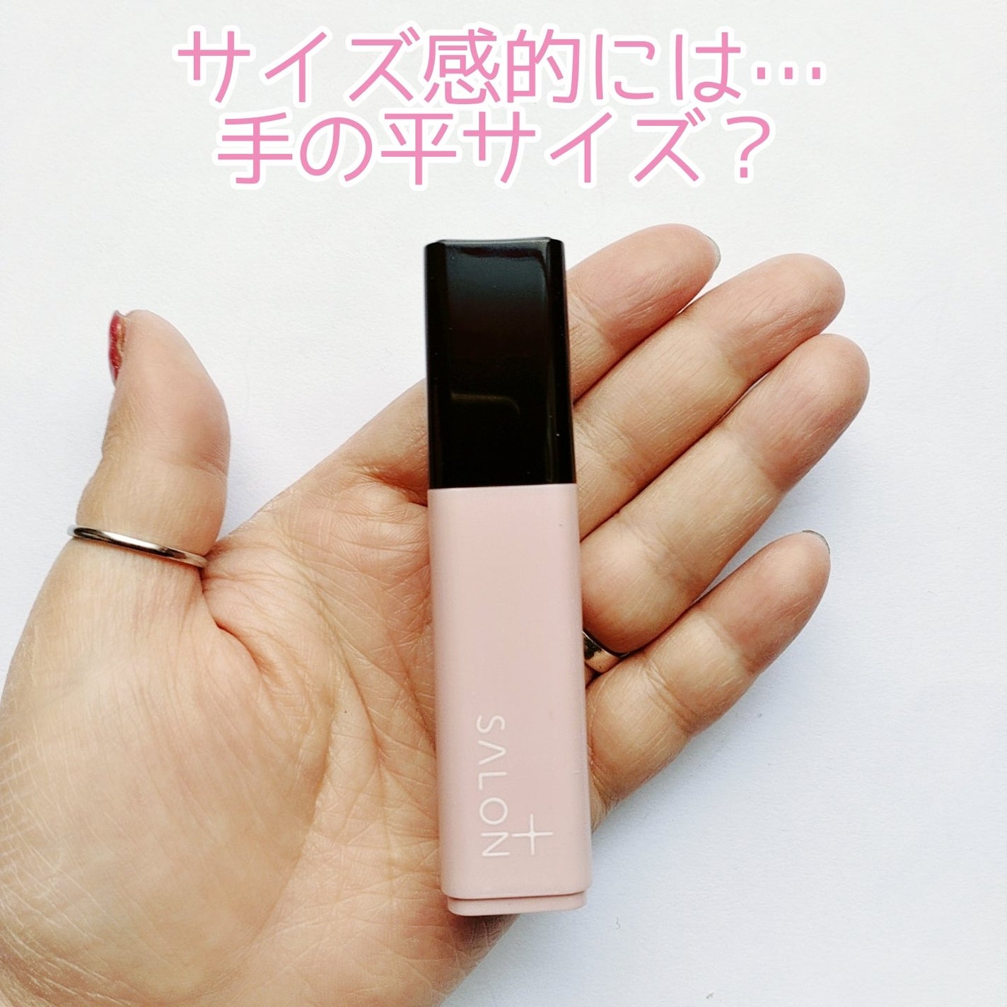 ãµãã³ãã©ã¹ ãªããã¹ãã£ã㯠ã·ã§ãŒããŒ/ãµãã³ãã©ã¹/ã·ã§ãŒããŒã䜿ã£ãã¯ãã³ãïŒ4æç®ïŒ