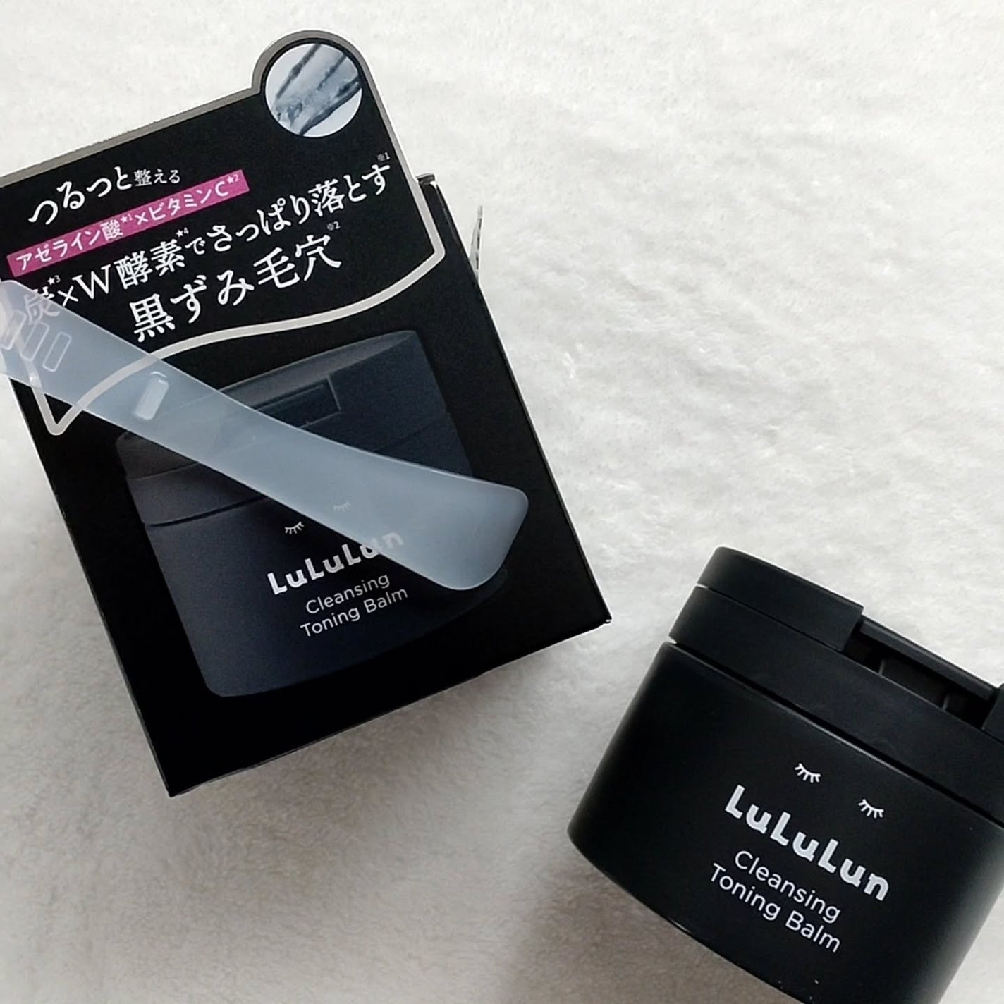 ルルルンクレンジング トーニングバーム CLEAR BLACK/ルルルン/クレンジングバームを使ったクチコミ(1枚目)