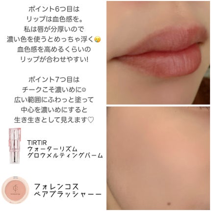 ブレンドアイブローコンパクト/オルビス/パウダーアイブロウを使ったクチコミ(5枚目)