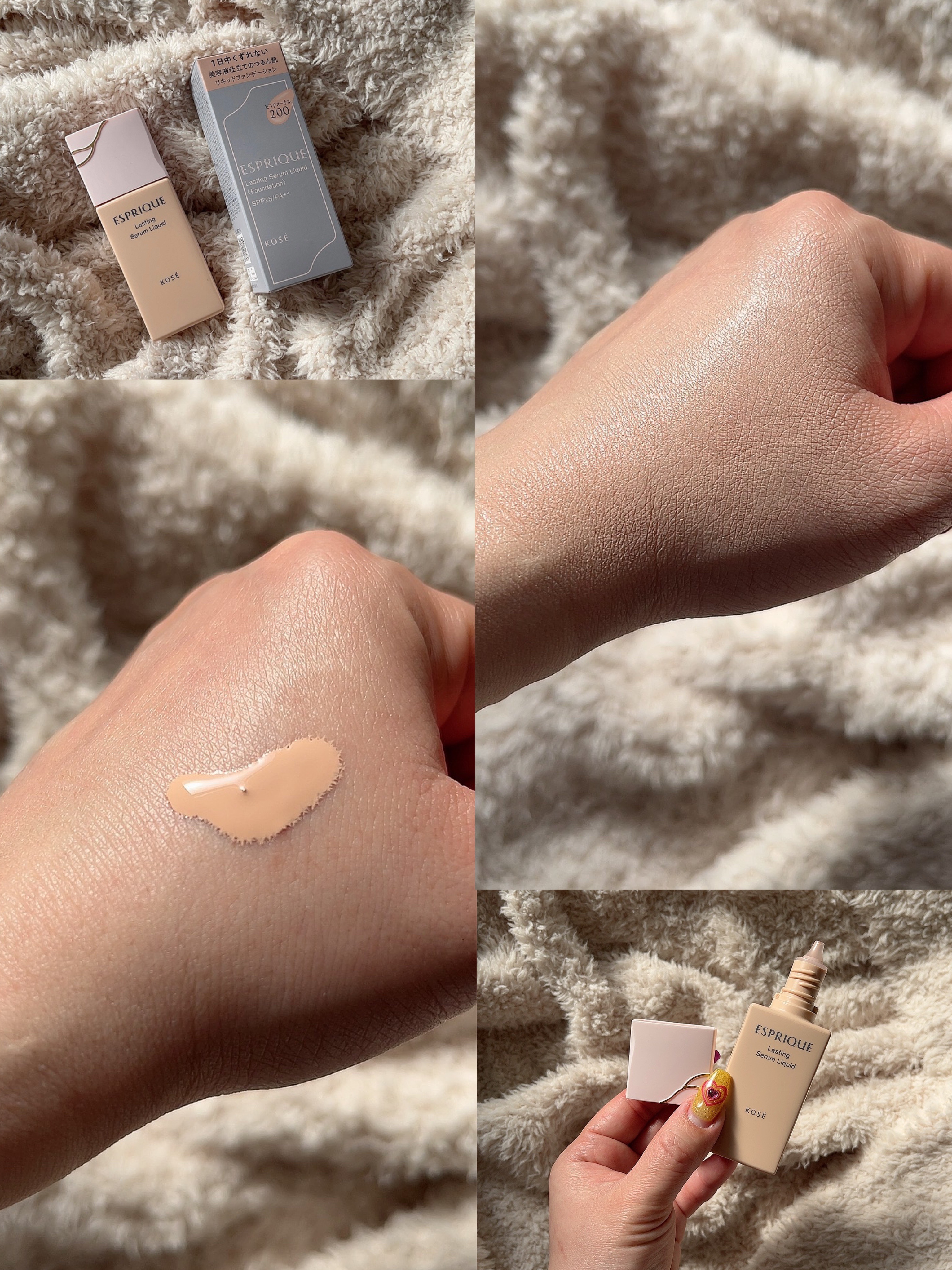 ラスティング セラム リキッド/ESPRIQUE/リキッドファンデーションを使ったクチコミ（3枚目）
