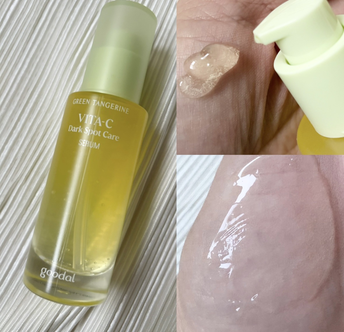 グリーンタンジェリン ビタC ダークスポットケアセラム/goodal/美容液を使ったクチコミ（3枚目）